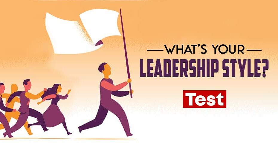 Leadership Style Test site