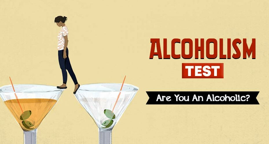 Alcoholism test site