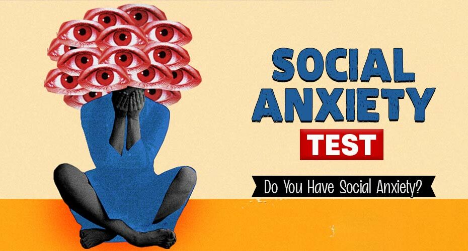 Social Anxiety Test site