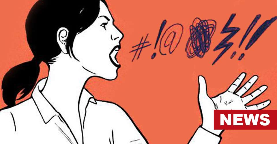Why The Sound Of Swearing Is Less Offensive