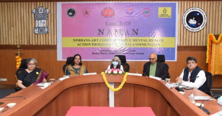 Karnataka Health Minister Launches NAMAN