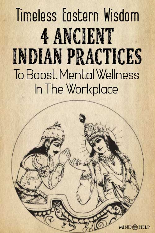 ancient Indian scriptures