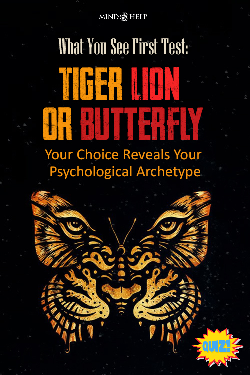 What You See First Quiz